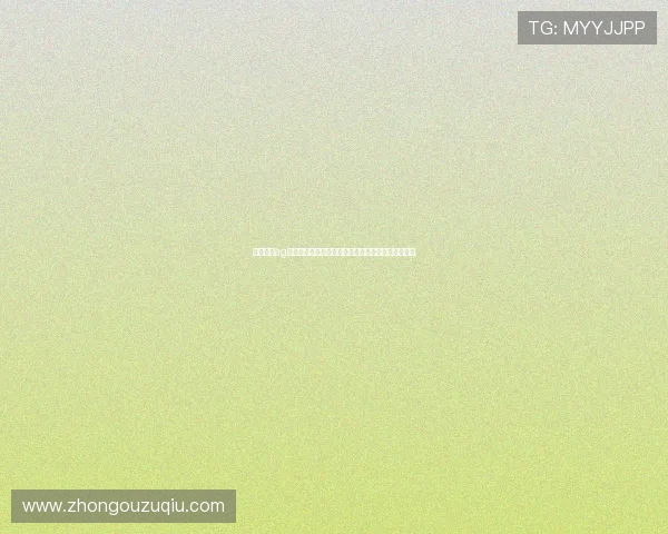 红牛娱乐ag视讯助力世界杯赛事报道实现实时更新与多角度分析